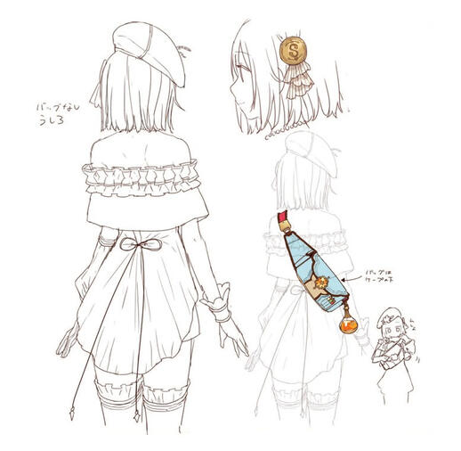 Concept Art 02