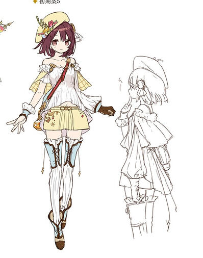 Concept Art 01