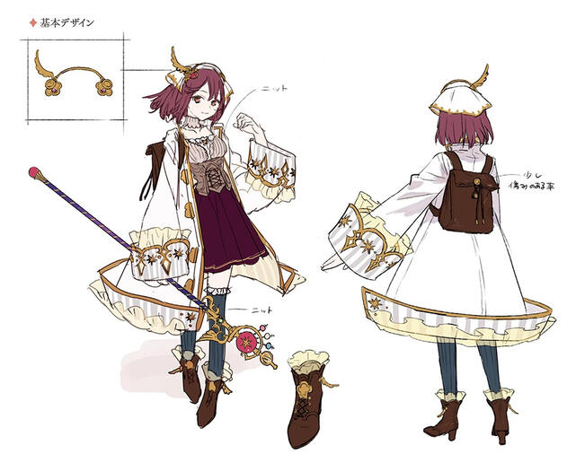 Concept Art