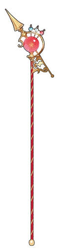 (A17) Starguide Staff