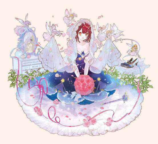 (Online) Bride