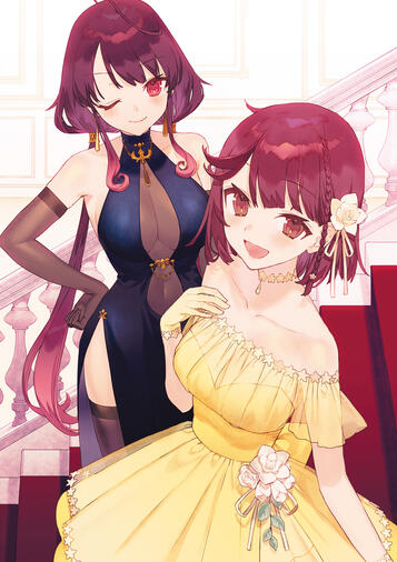 (A23) Tokuten (Sofmap)