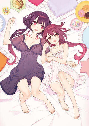 (A23) Tokuten (Geo)