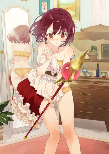(A17) Tokuten (Geo)