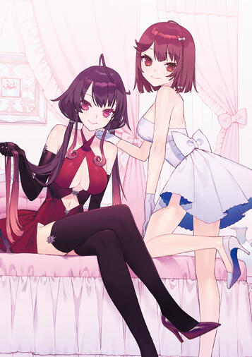 (A23) Tokuten (Trader)