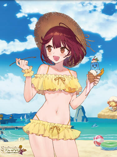 TGS 2021