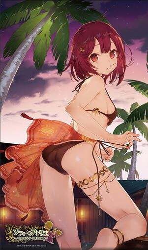 ComiKet 89