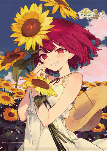 ComiKet 104