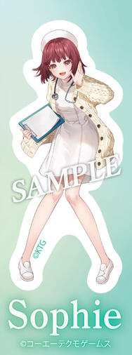 (A25) Lawson Collab