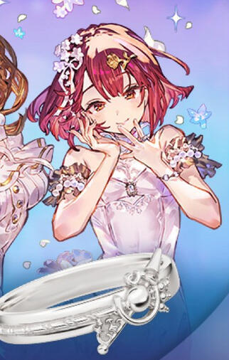 (A25) u-treasure Collab Ring