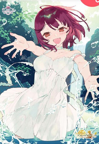 GUST 30th Premium Live