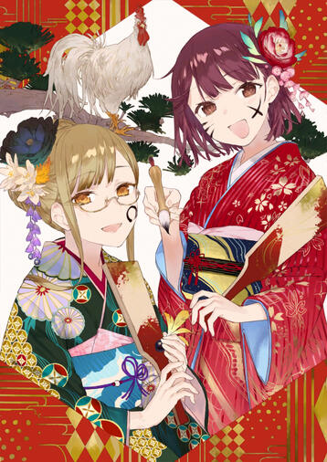 GUST Calendar 2017