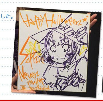 (A17) Sophie's Newsletter (Shikishi by Aisaka Yuuka)